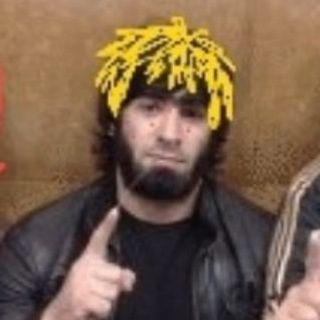 Telegram profile photo for Cunt teaser | rest