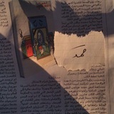 Telegram profile photo for تَجرِيد .