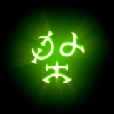 Telegram profile photo for ♻️ GEN9 переходник