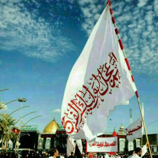Telegram profile photo for اشراق اندیـشه®