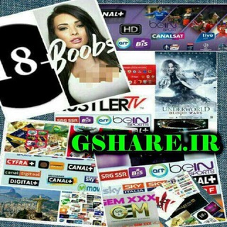 Telegram profile photo for جیشیر سیسیکم ماهواره ایپی تیوی iptv