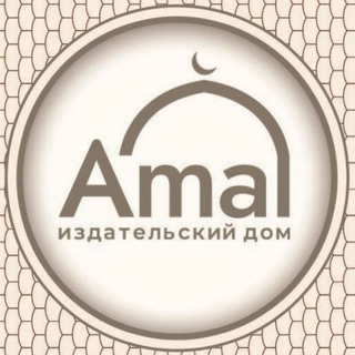 Telegram profile photo for Магазин Амаль