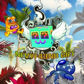 Telegram profile photo for HECKBIK GIFT | Steal A Brainrot