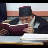 Telegram profile photo for הרב המקובל יצחק כדורי זצוק"ל.