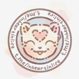 Telegram profile photo for алый закат🪭{изделия ручной работы}