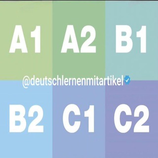 Telegram profile photo for Deutschlernenmitartikel️