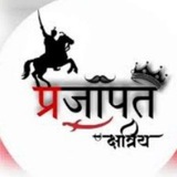 Telegram profile photo for प्रजापति गेम