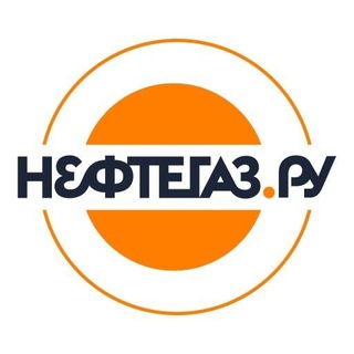 Telegram profile photo for Neftegaz.RU