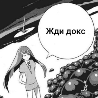 Telegram profile photo for Скоро переезд. ||Страна Перчика 💪