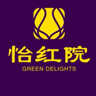 Telegram profile photo for 上海4T(重生在魔都)