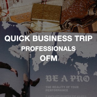 Telegram group profile photo for Quick Business Trip Pro 🏴