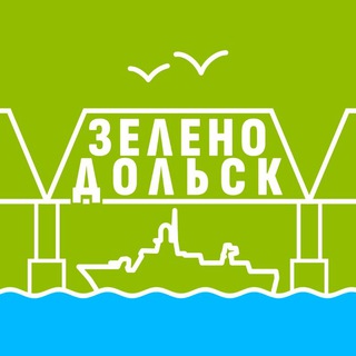 Telegram profile photo for Зеленодольск
