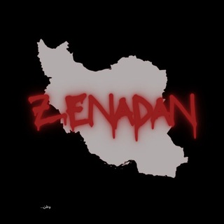 Telegram profile photo for 𝚉𝙴𝙽𝙰𝙳𝙰𝙽