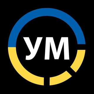 Telegram profile photo for Уманьці 🇺🇦
