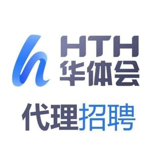 Telegram profile photo for 华体会官方招商频道