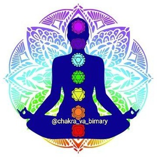 Telegram profile photo for چاکرا_آرکتورین🧘🏻♀️🌿