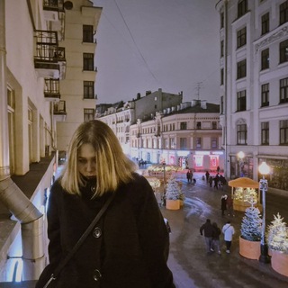 Telegram profile photo for Aren't ну типа как английское отрицание