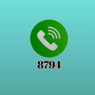Telegram profile photo for Shaggar e-Court System