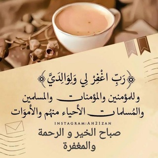 Telegram profile photo for قناة افلام و مقاطع ضحك و وناسه وفرفشه