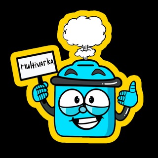 Telegram profile photo for 💎 МУЛЬТИВАРКА ПРИЗЕНТАЦИЯ