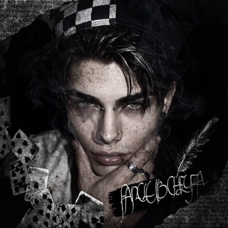Telegram profile photo for Фан клуб Чейза🕷️#люблючейза