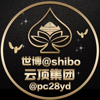 Telegram profile photo for 云顶集团 皇冠体育 赛事 规则