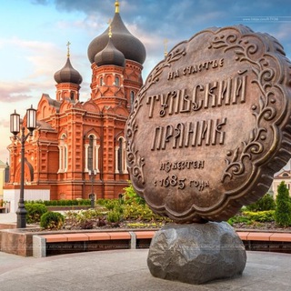 Telegram profile photo for Тула таянч работа кврартира
