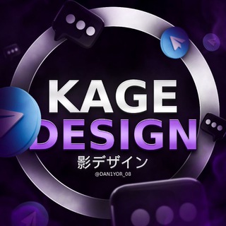 Telegram profile photo for ᴋᴀɢᴇᴅᴇsɪɢɴ 影デザイン