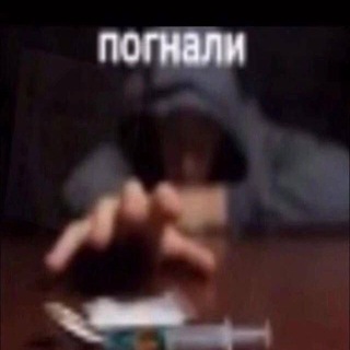 Telegram profile photo for шеф// рест НЕ ТРОГАТЬ
