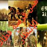Telegram profile photo for (مس قرصة فطال الإنتظار)
