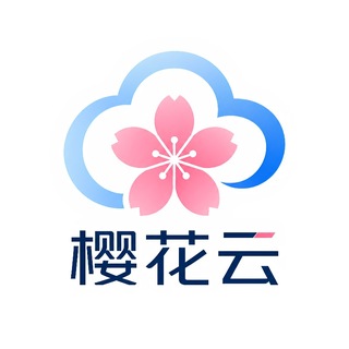Telegram profile photo for 樱花云|官方频道