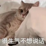 Telegram profile photo for 骗必拆|曝光资讯中心