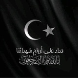 Telegram profile photo for مفتاح احواس _عبدالله عابد_ سالم مسعود✨💔