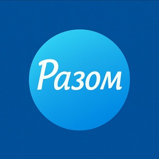 Telegram group profile photo for Разом | Після втрати🕊️