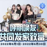 Telegram profile photo for 【竞彩 体彩