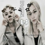 Telegram profile photo for 宝贝 — YONGRIS . . .