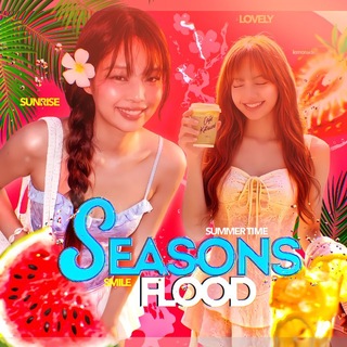 Telegram profile photo for Seasons flood || info