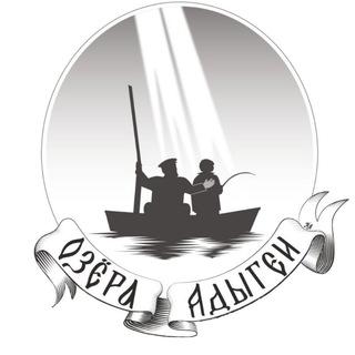 Telegram profile photo for Рыбалка "Озёра Адыгеи", рыбалка в Краснодарском крае, рыбалка в Адыгее, рыбалка на Кубани
