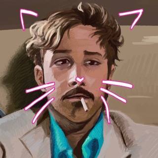 Telegram profile photo for Лимонная обитель vol.2