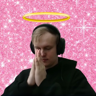 Telegram profile photo for Крепость здравого смысла