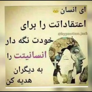 Telegram profile photo for گوناگون از همه....