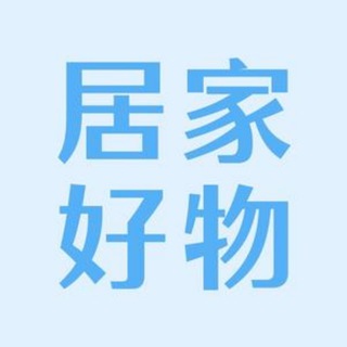 Telegram profile photo for 米娅🌸 菲律宾 百货/生活用品 现货