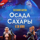 Telegram profile photo for Kent (Кент) казино — честные обзоры и рейтинг онлайн-казино