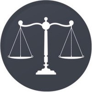 Telegram profile photo for Право. Новини,закони,судоустрій,законодавство,референдуми,чинність,юриспруденція,правознавство,прерогатива,права
