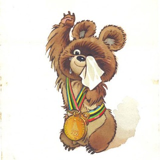 Telegram profile photo for Журнал «Советский»