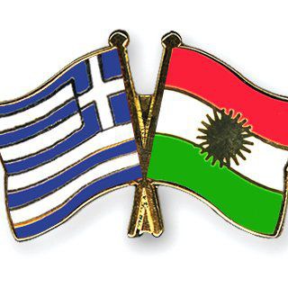 Telegram profile photo for فێربونی زمانی گریکی یۆنانی