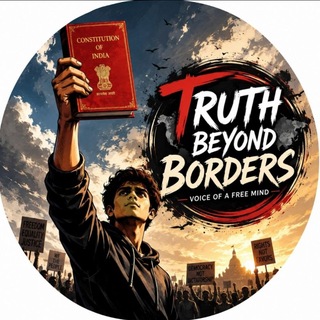 Telegram group profile photo for War Reports : Truth Beyond Borders