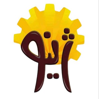Telegram profile photo for آکادمی قنادی و آشپزی ژینو