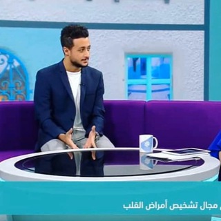 Telegram profile photo for عبدو دبشة