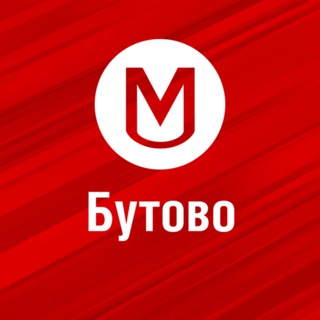 Telegram profile photo for Работа Бутово | Свежие вакансии